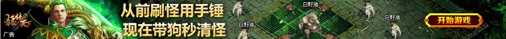 麻辣香锅图片